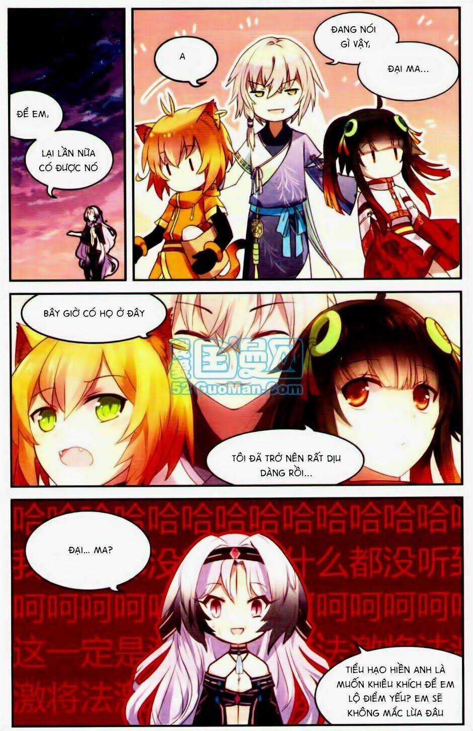 Thiên Hành Thiết Sự - Chapter 20 - Trang 5