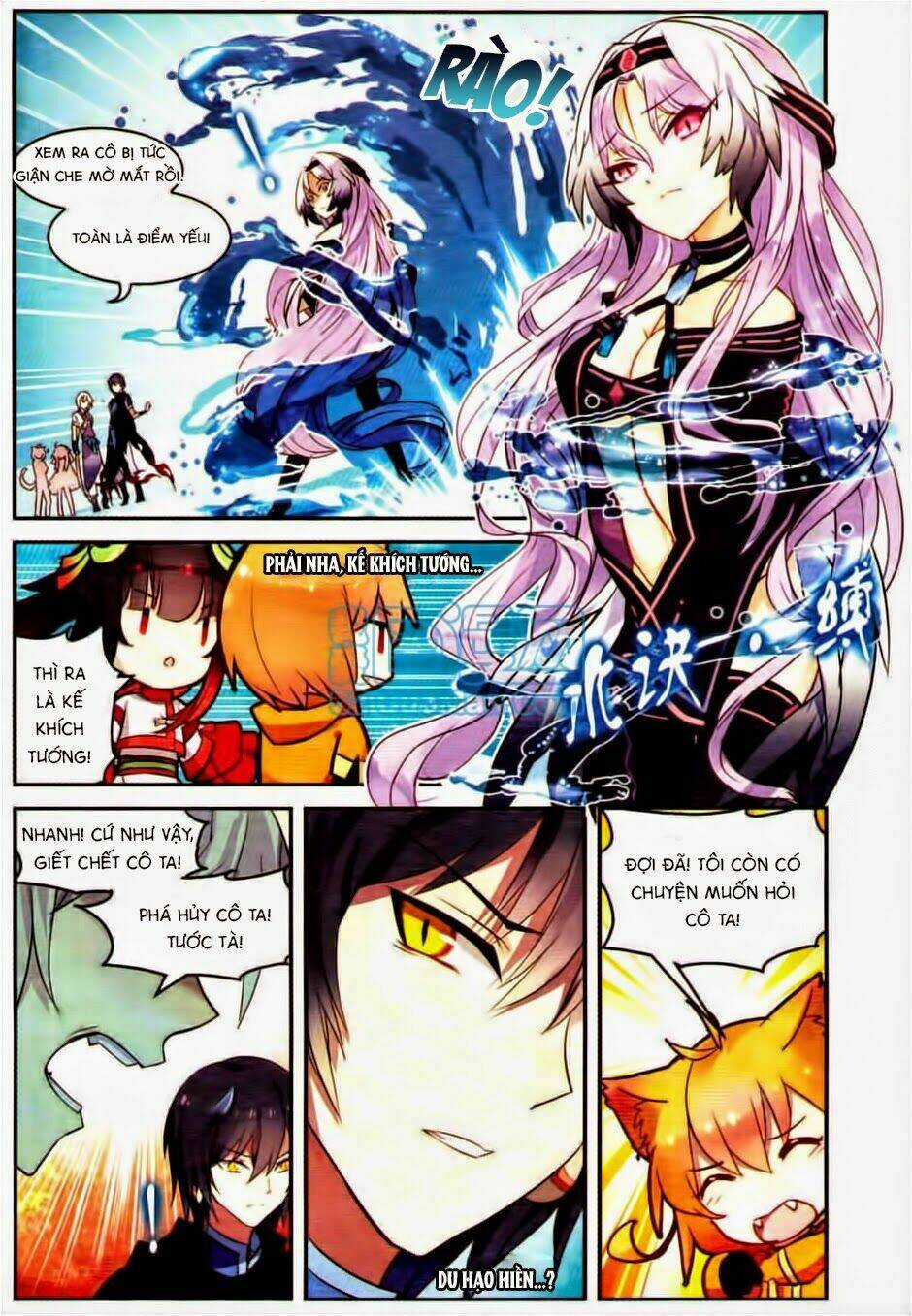 Thiên Hành Thiết Sự - Chapter 20 - Trang 7