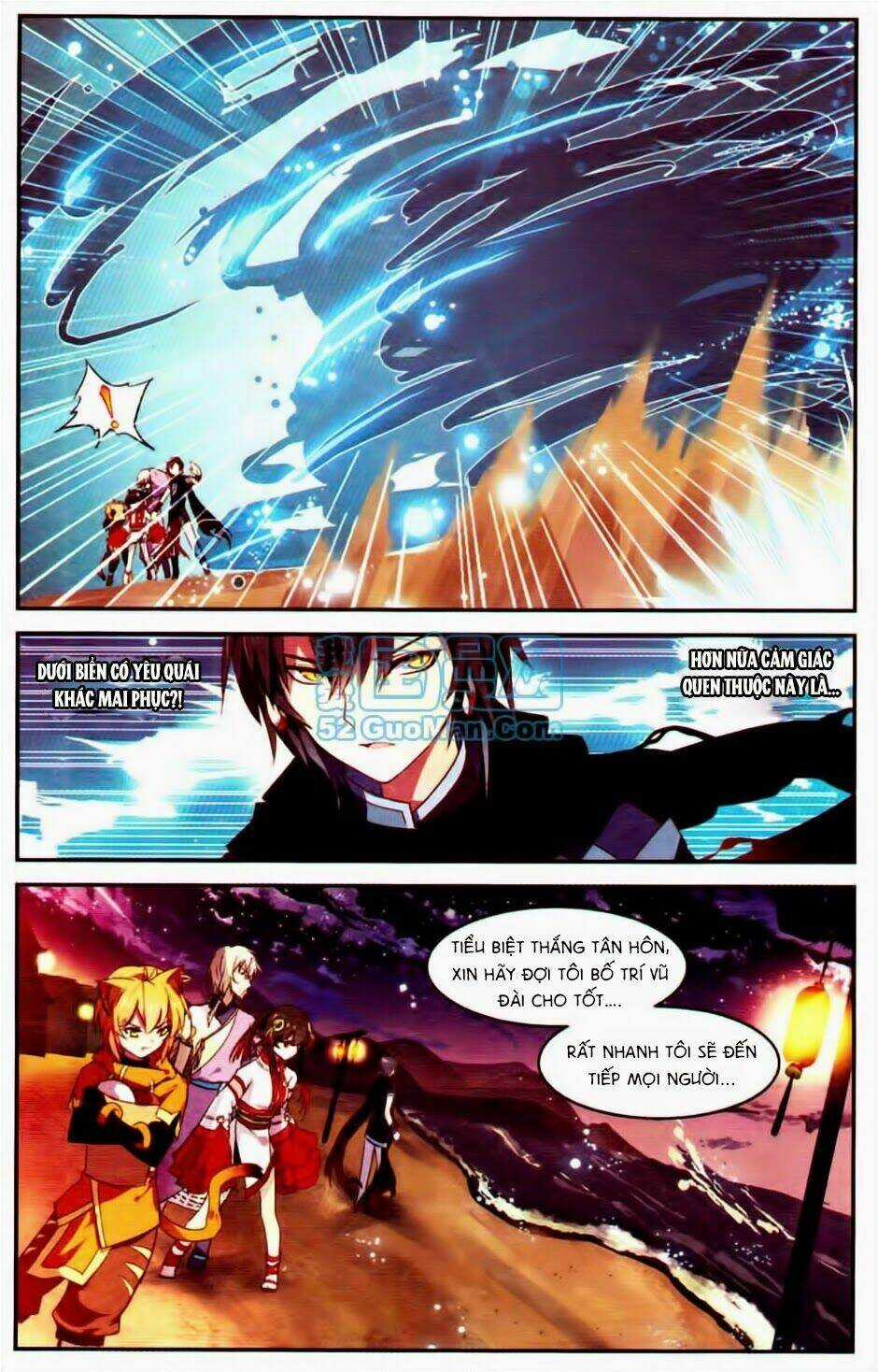 Thiên Hành Thiết Sự - Chapter 20 - Trang 9