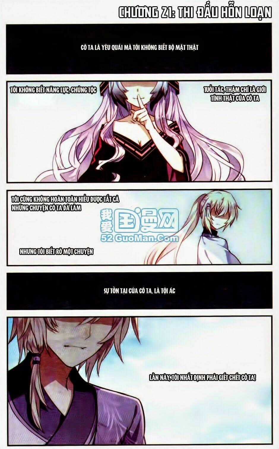 Thiên Hành Thiết Sự - Chapter 21 - Trang 1