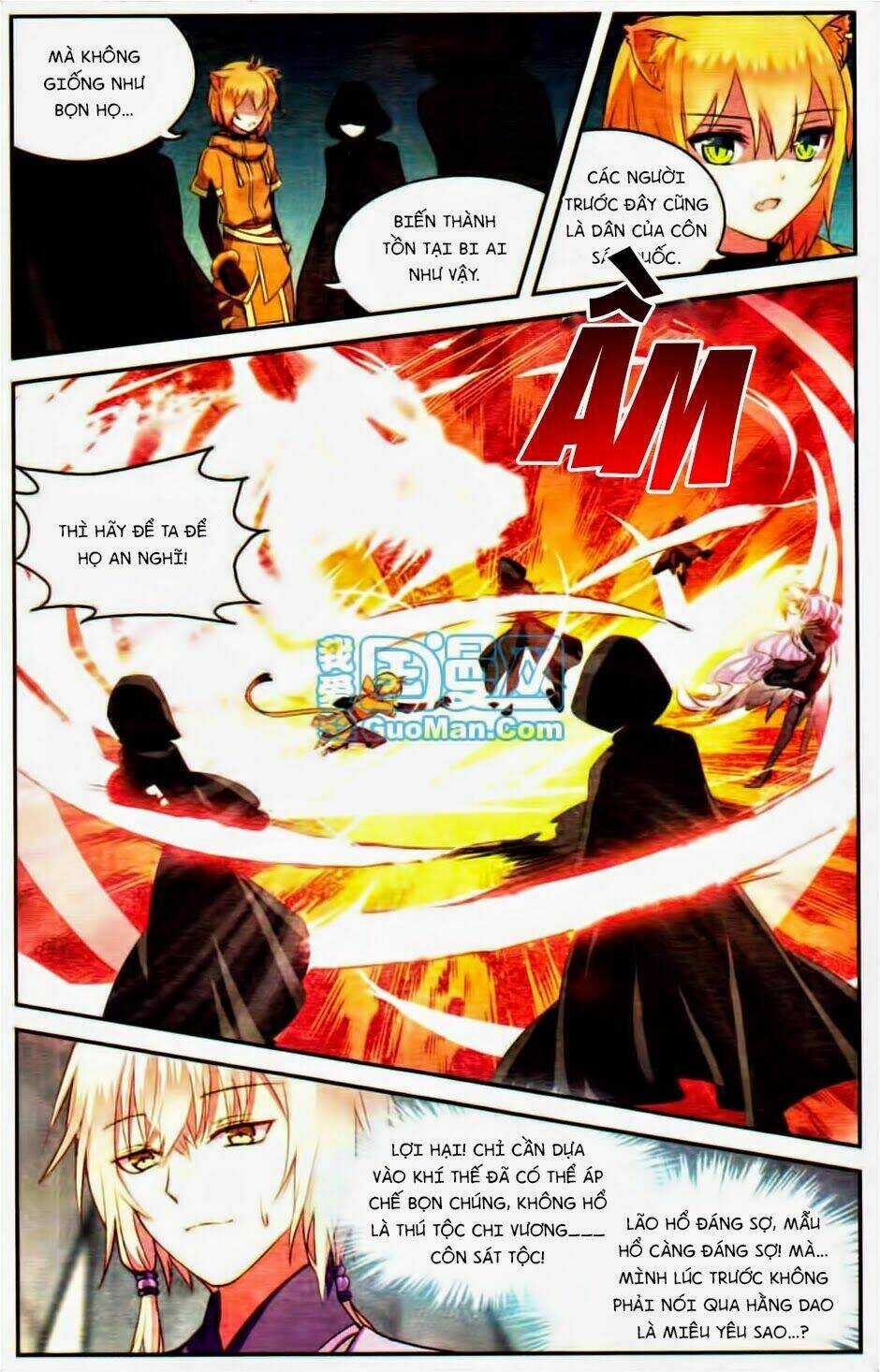 Thiên Hành Thiết Sự - Chapter 23 - Trang 11