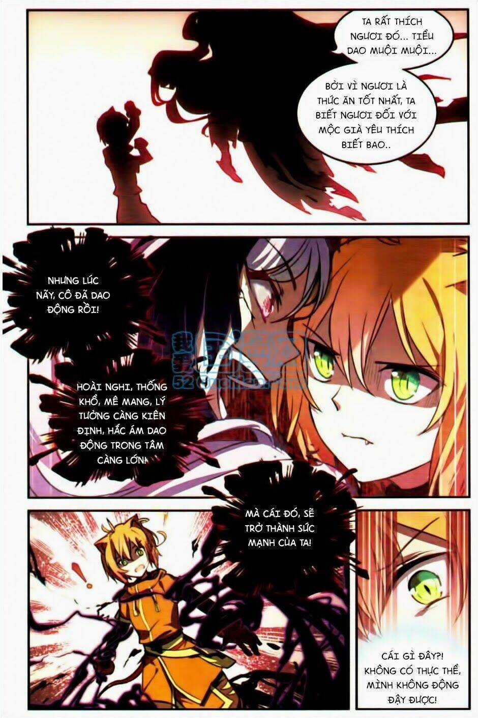 Thiên Hành Thiết Sự - Chapter 23 - Trang 17