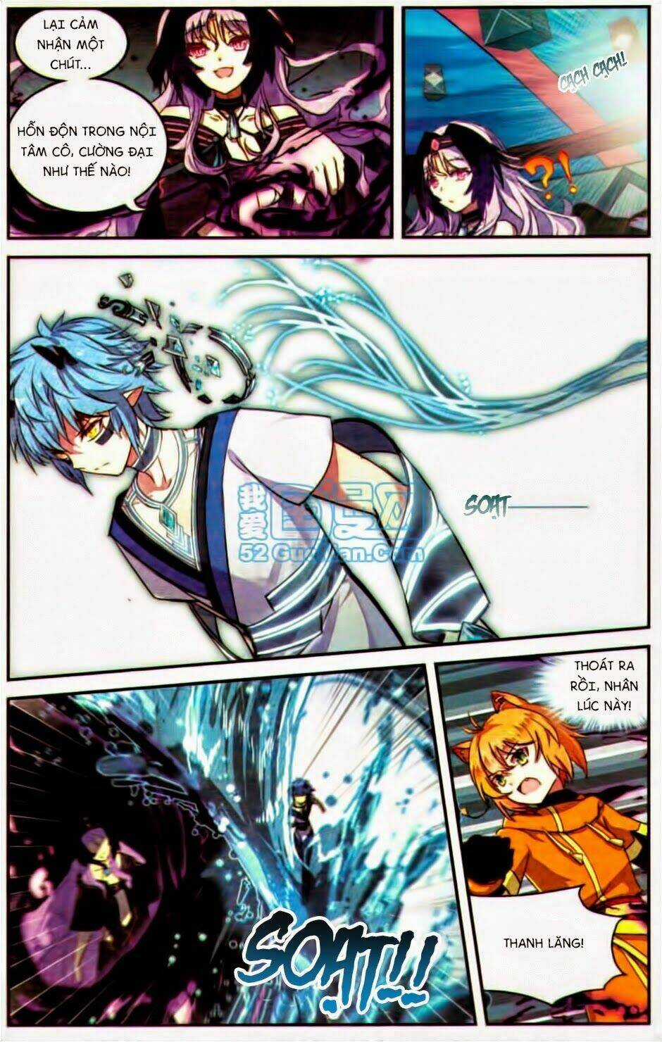 Thiên Hành Thiết Sự - Chapter 23 - Trang 18