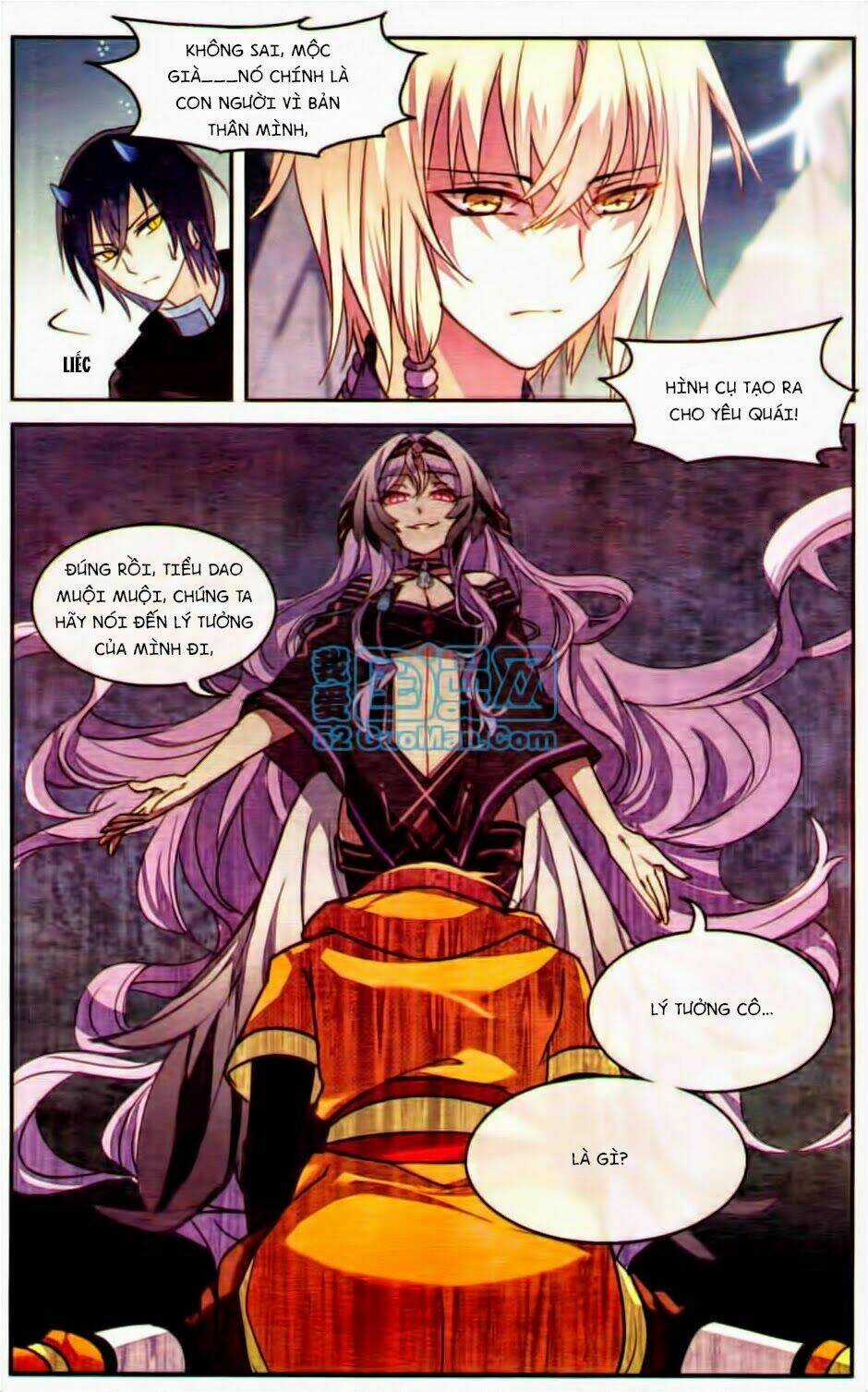 Thiên Hành Thiết Sự - Chapter 23 - Trang 3