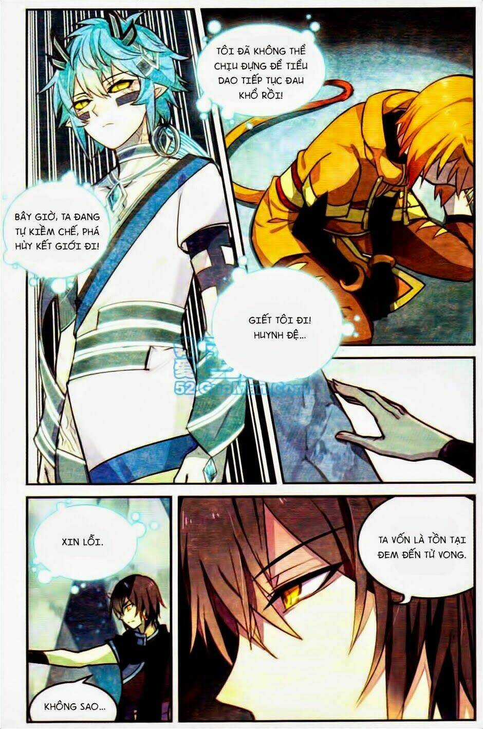 Thiên Hành Thiết Sự - Chapter 23 - Trang 6