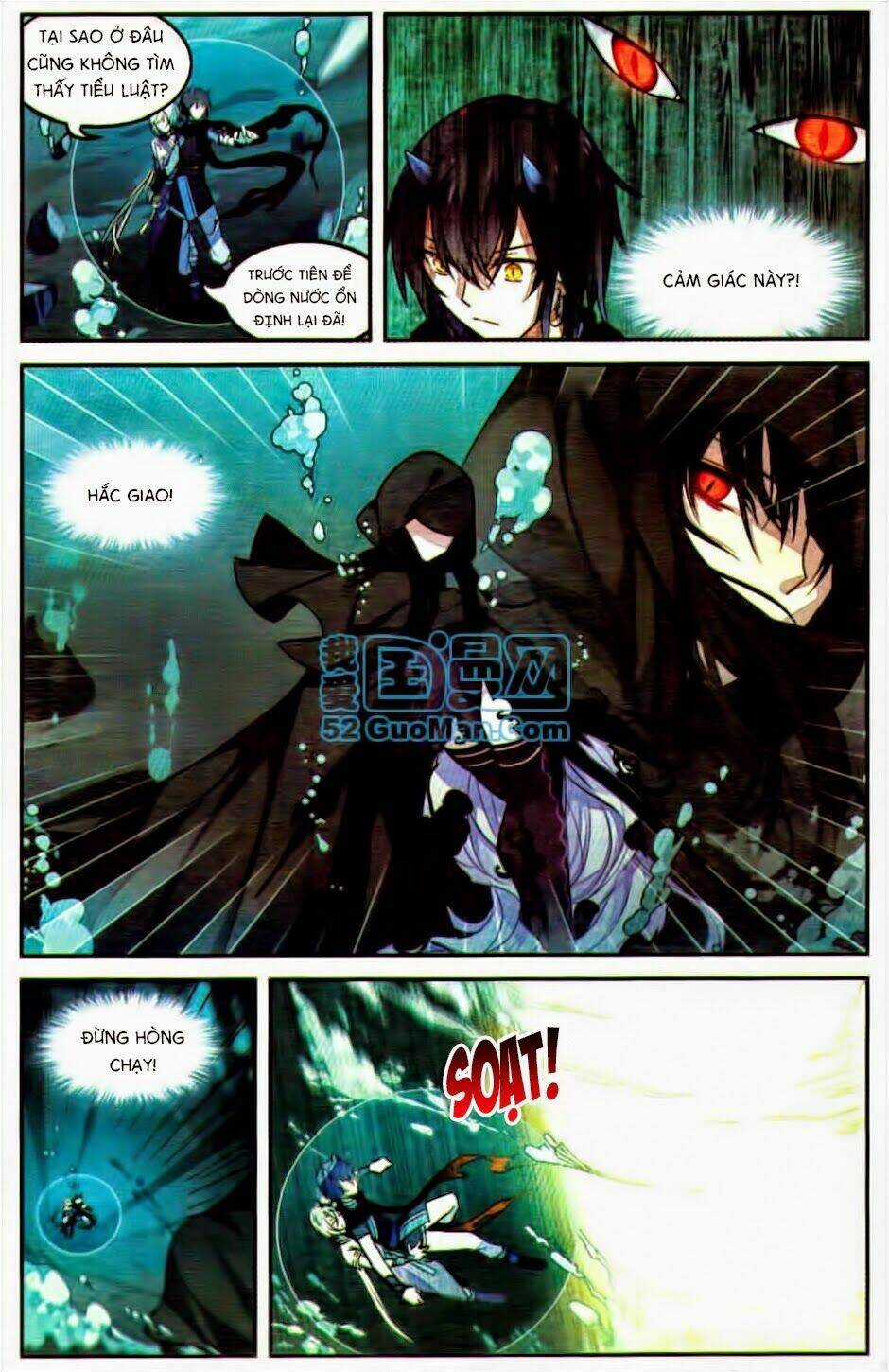 Thiên Hành Thiết Sự - Chapter 24 - Trang 12