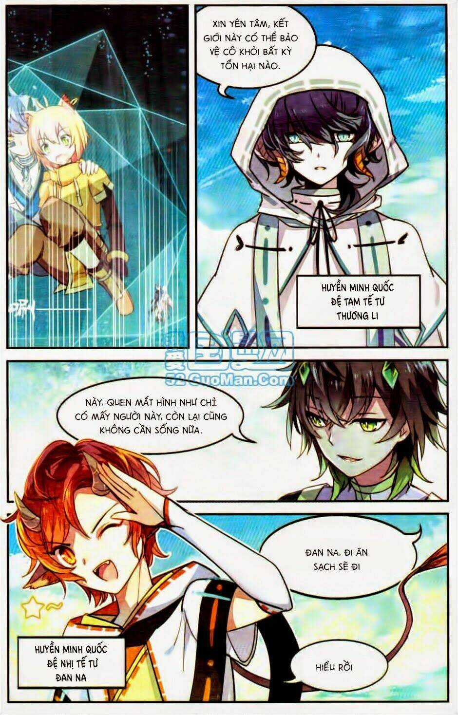 Thiên Hành Thiết Sự - Chapter 24 - Trang 15