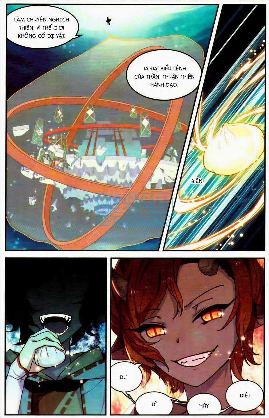 Thiên Hành Thiết Sự - Chapter 24 - Trang 16