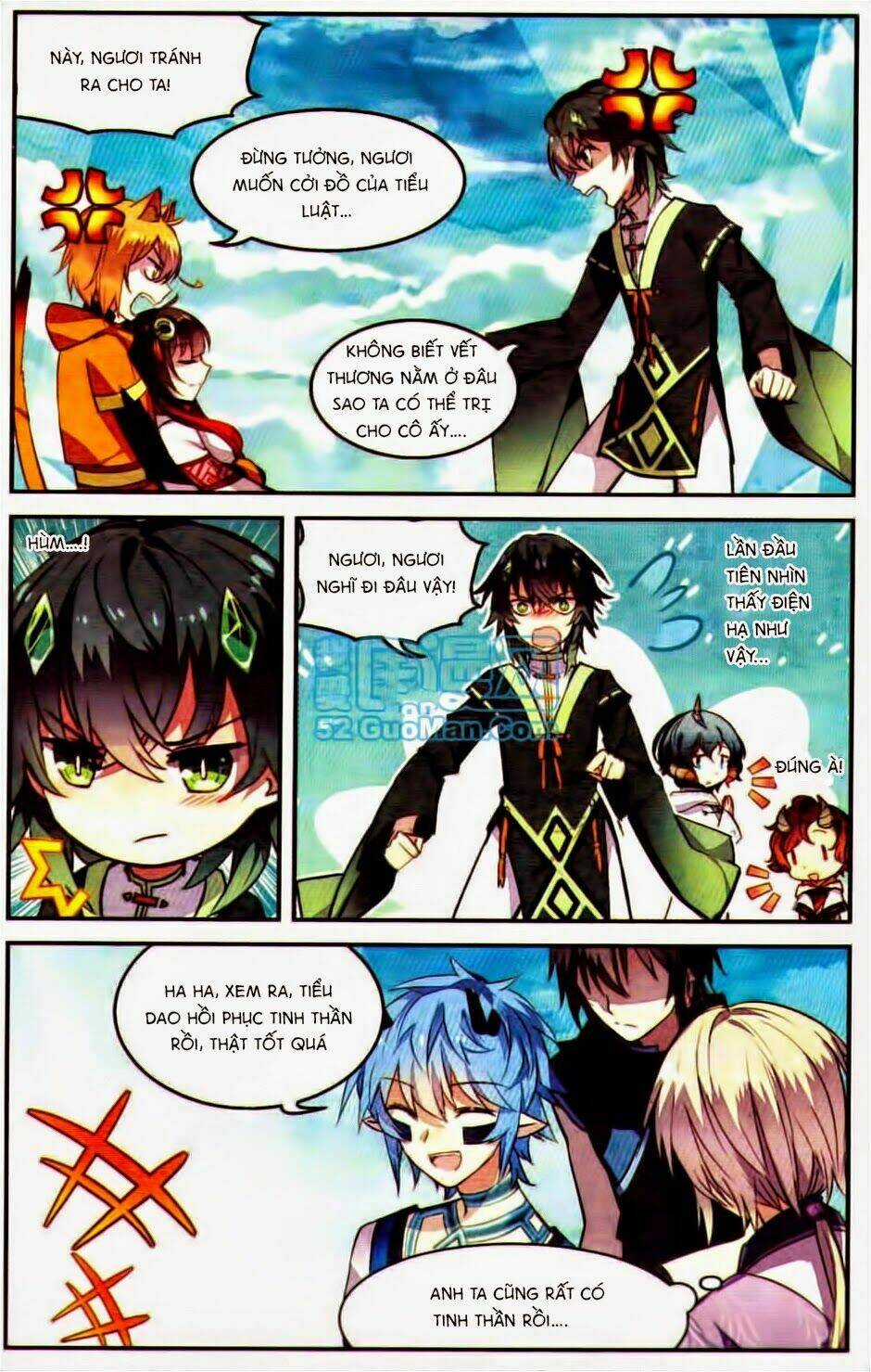 Thiên Hành Thiết Sự - Chapter 24 - Trang 18