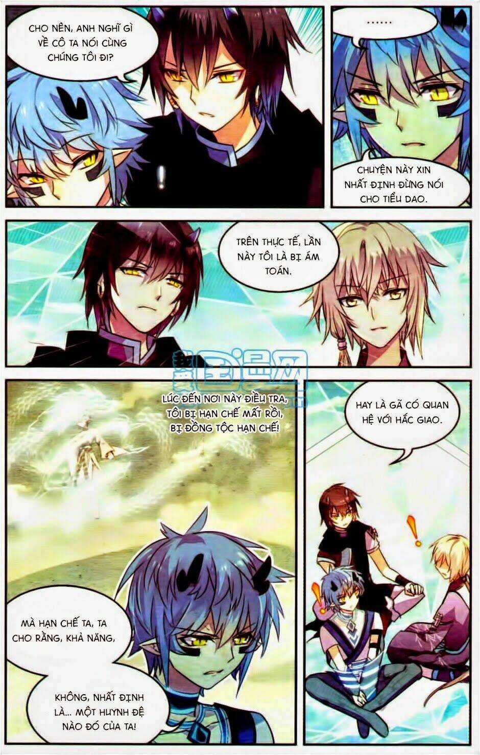 Thiên Hành Thiết Sự - Chapter 24 - Trang 19