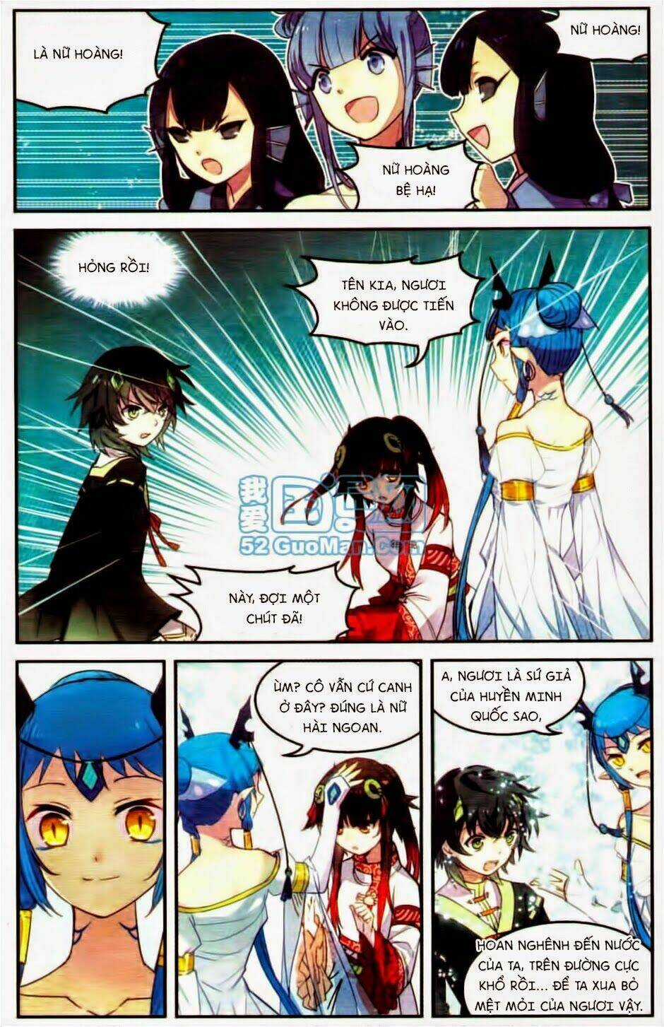 Thiên Hành Thiết Sự - Chapter 25 - Trang 11