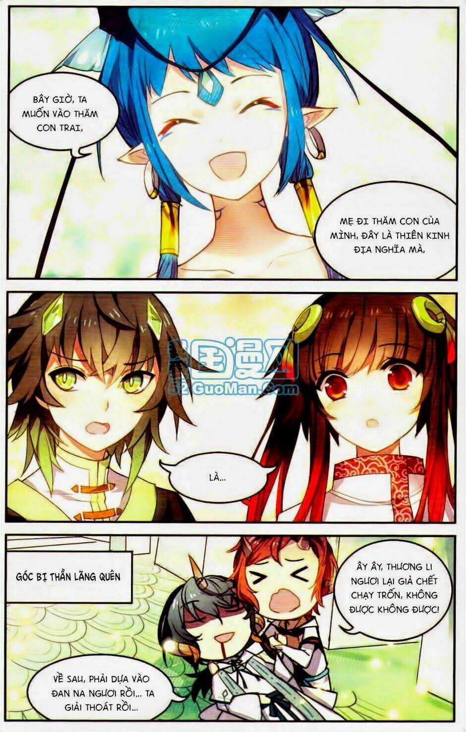 Thiên Hành Thiết Sự - Chapter 25 - Trang 12