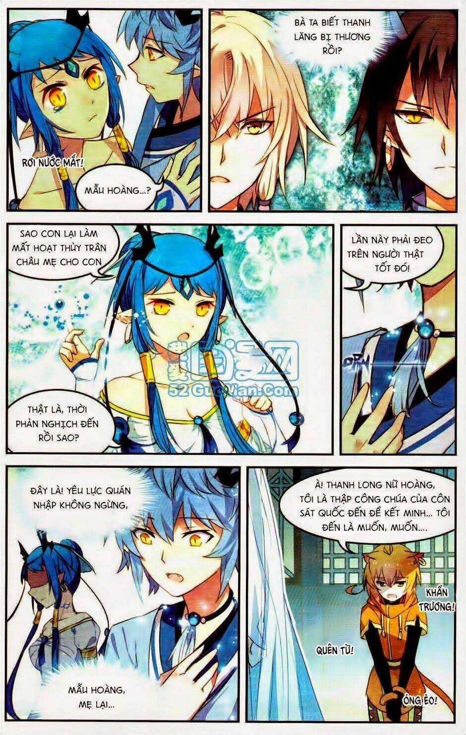 Thiên Hành Thiết Sự - Chapter 25 - Trang 15