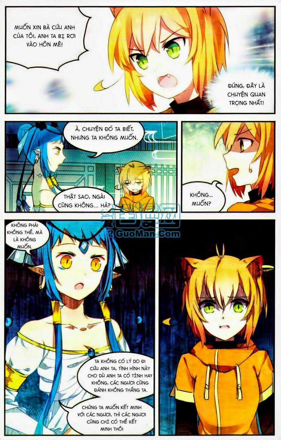 Thiên Hành Thiết Sự - Chapter 25 - Trang 16