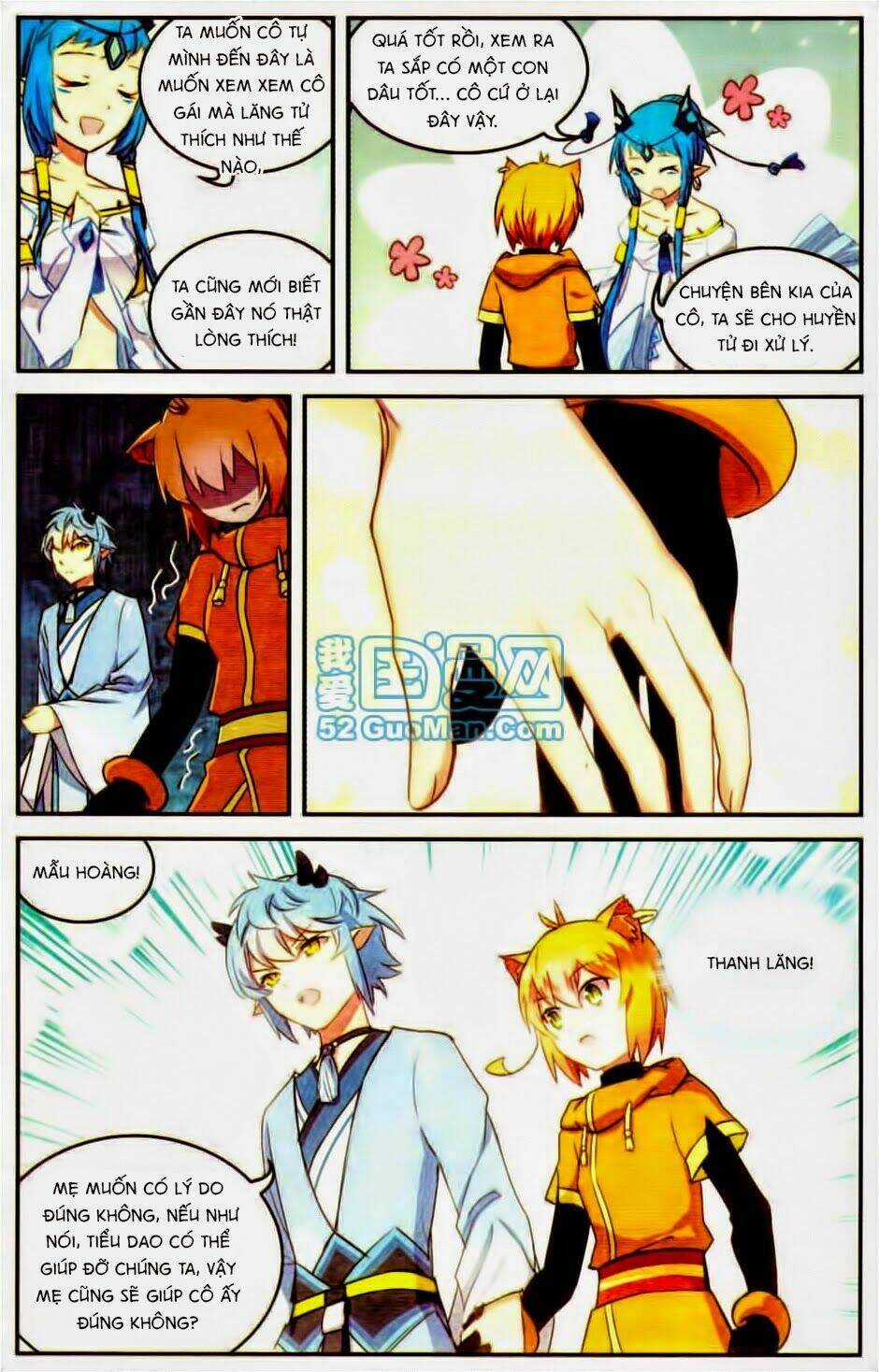 Thiên Hành Thiết Sự - Chapter 25 - Trang 17