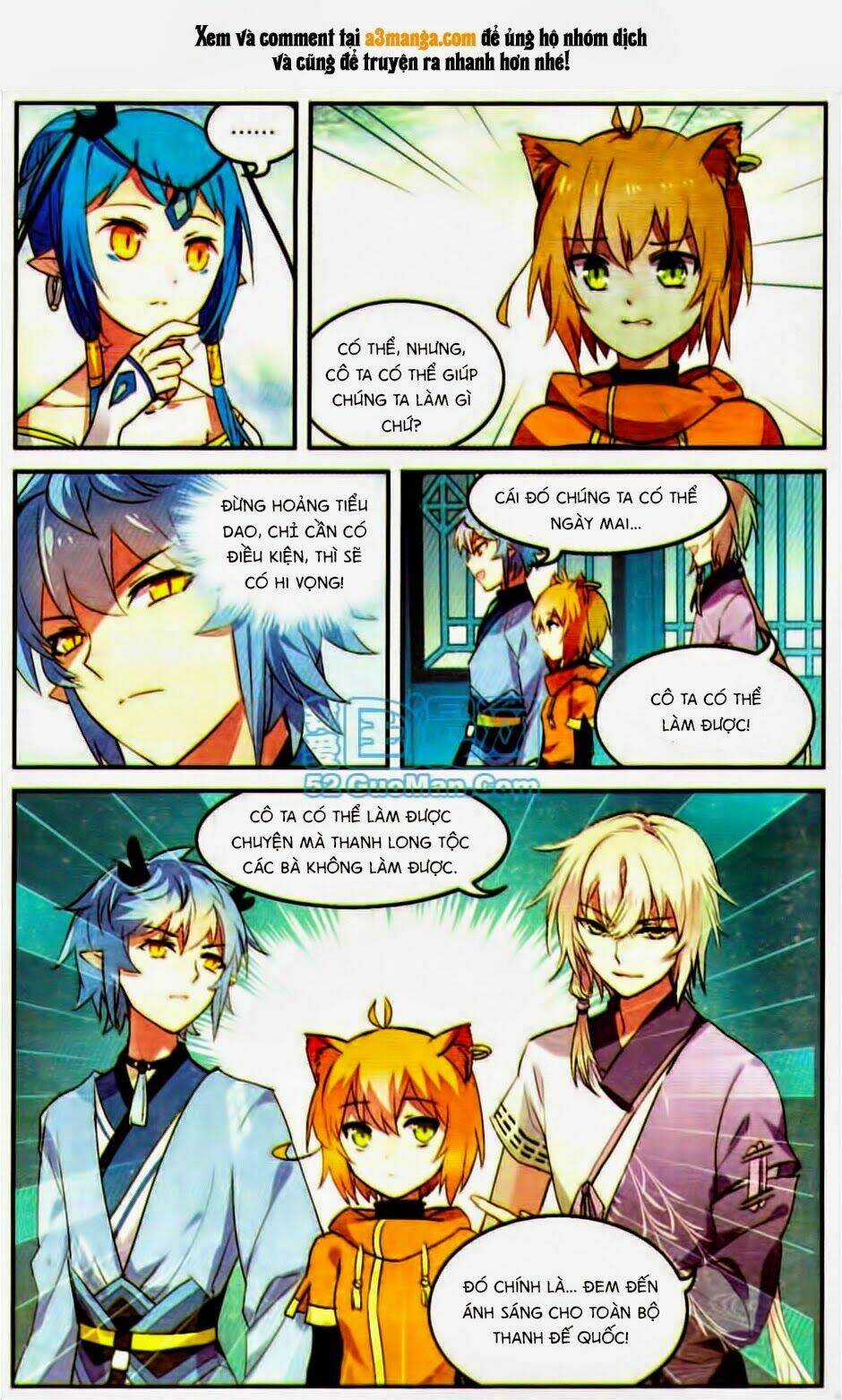 Thiên Hành Thiết Sự - Chapter 25 - Trang 18