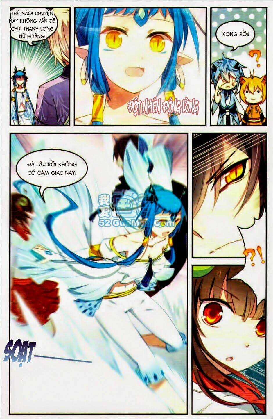 Thiên Hành Thiết Sự - Chapter 25 - Trang 20