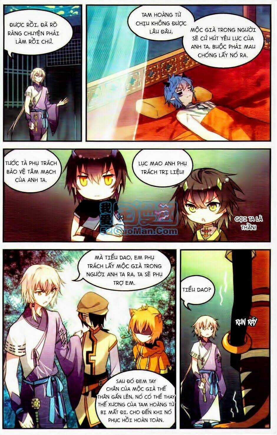 Thiên Hành Thiết Sự - Chapter 25 - Trang 4