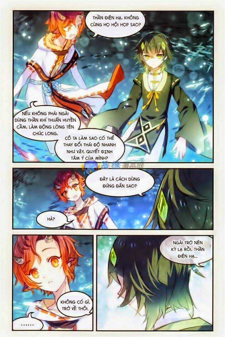 Thiên Hành Thiết Sự - Chapter 27 - Trang 13