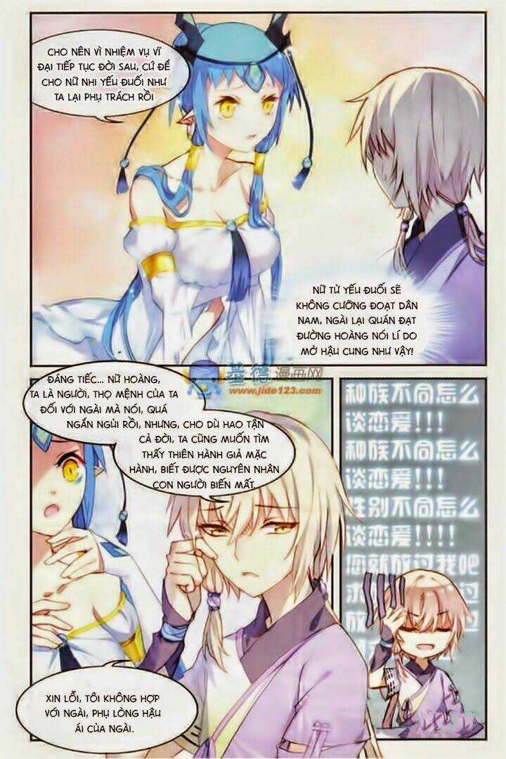 Thiên Hành Thiết Sự - Chapter 27 - Trang 16