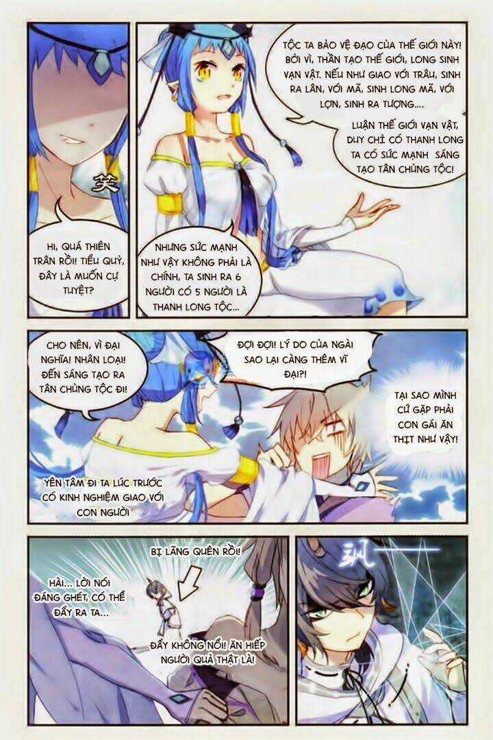 Thiên Hành Thiết Sự - Chapter 27 - Trang 17