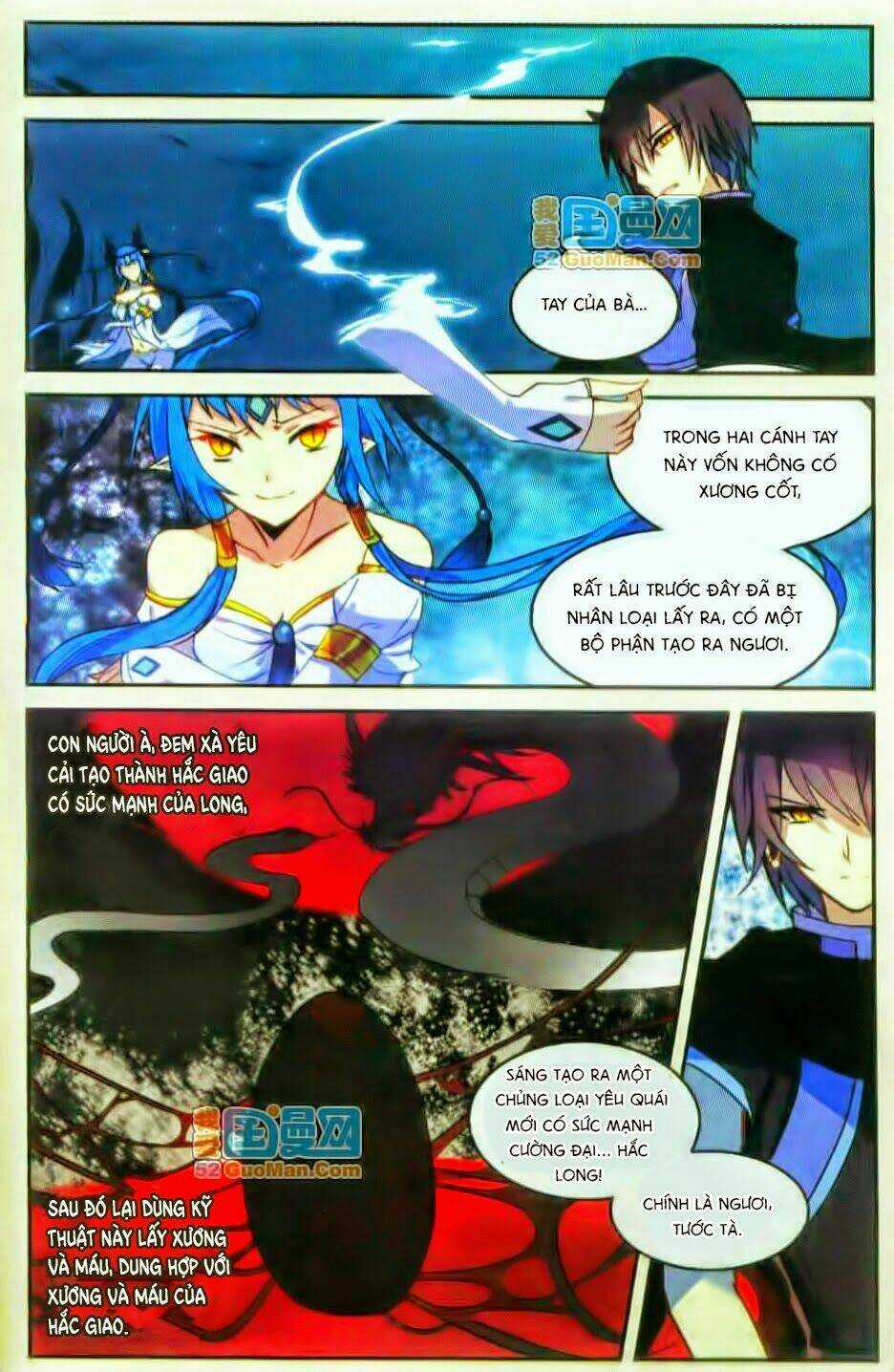 Thiên Hành Thiết Sự - Chapter 29 - Trang 15