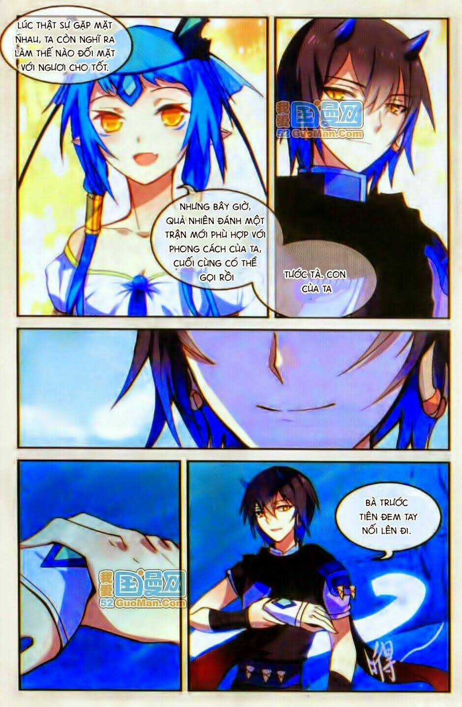 Thiên Hành Thiết Sự - Chapter 29 - Trang 17