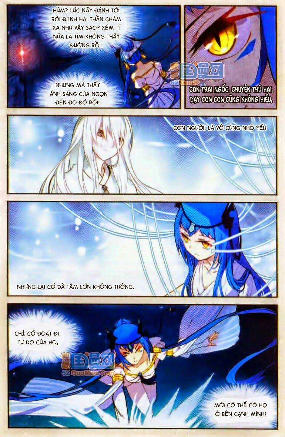 Thiên Hành Thiết Sự - Chapter 29 - Trang 19