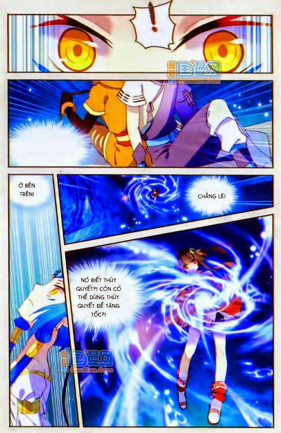 Thiên Hành Thiết Sự - Chapter 29 - Trang 22