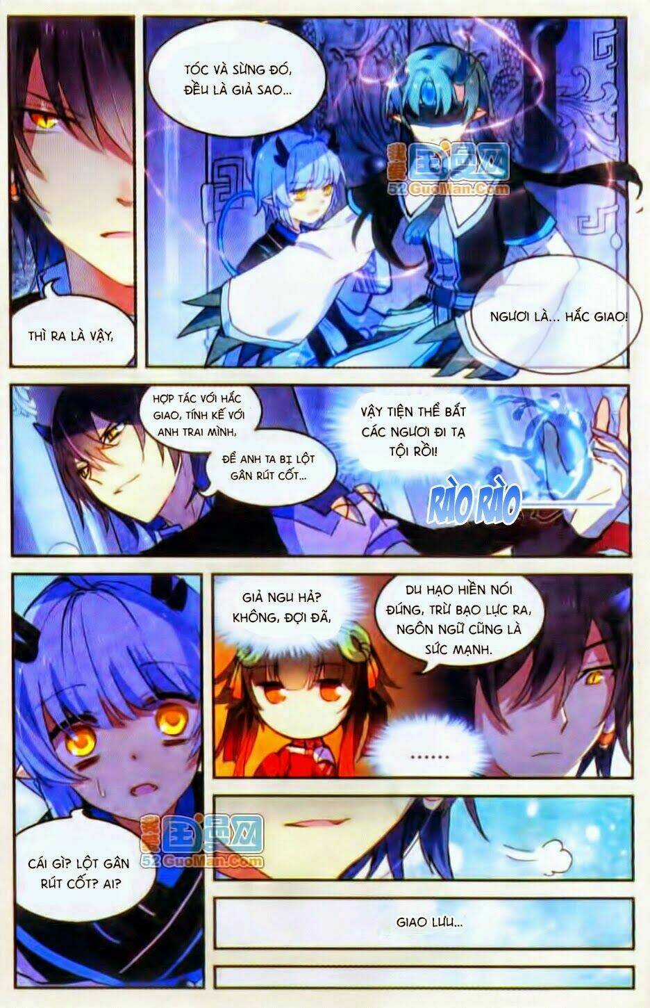 Thiên Hành Thiết Sự - Chapter 29 - Trang 4