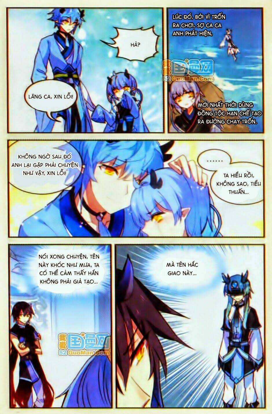 Thiên Hành Thiết Sự - Chapter 29 - Trang 6