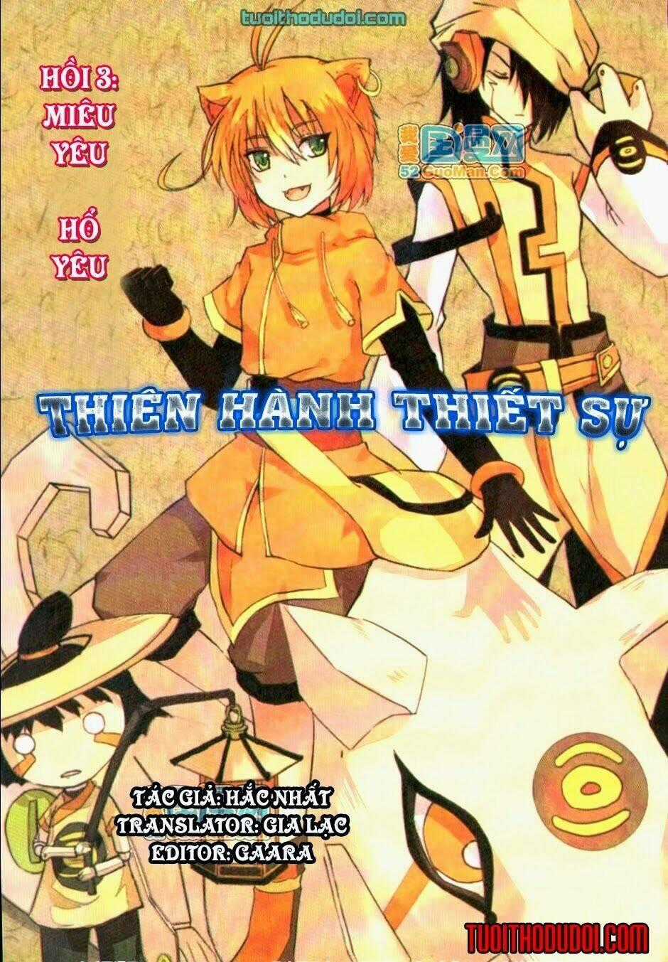 Thiên Hành Thiết Sự - Chapter 3 - Trang 2