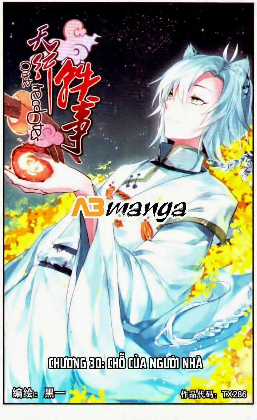 Thiên Hành Thiết Sự - Chapter 30 - Trang 1