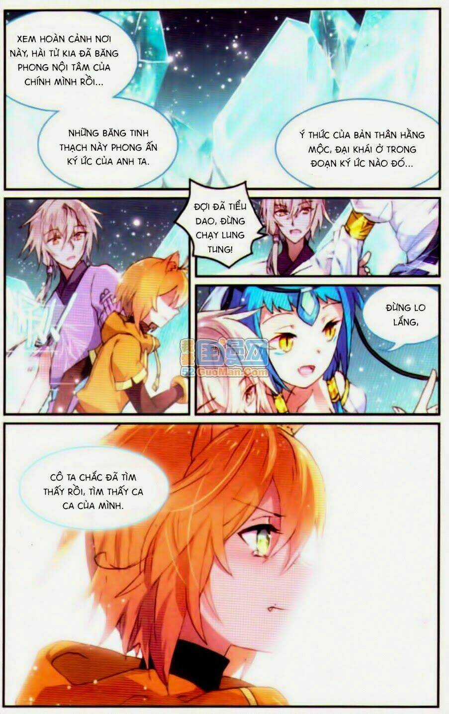 Thiên Hành Thiết Sự - Chapter 30 - Trang 5