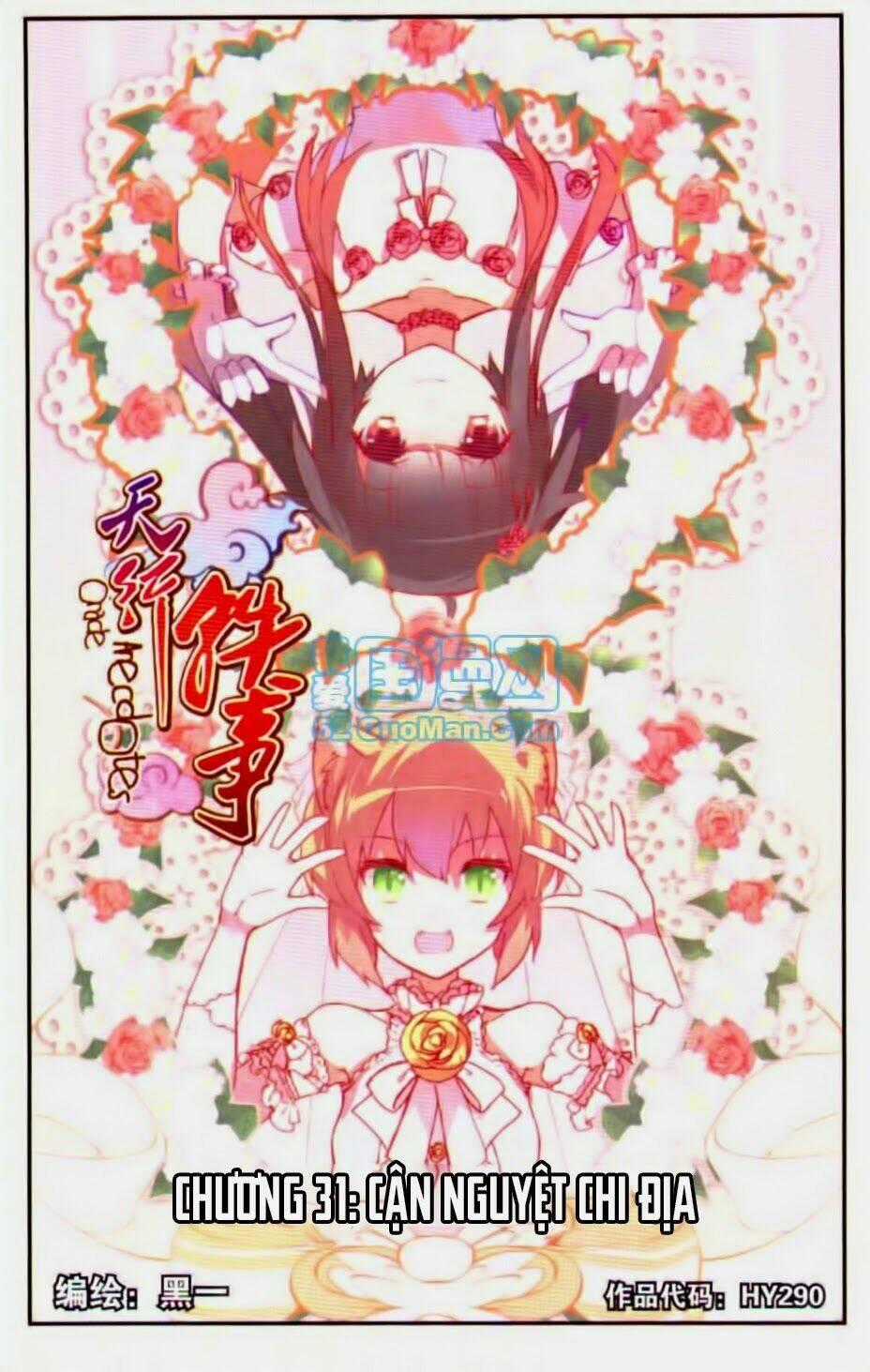 Thiên Hành Thiết Sự - Chapter 31 - Trang 1