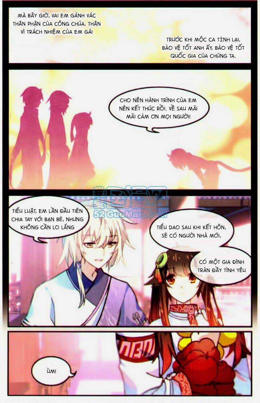 Thiên Hành Thiết Sự - Chapter 31 - Trang 11