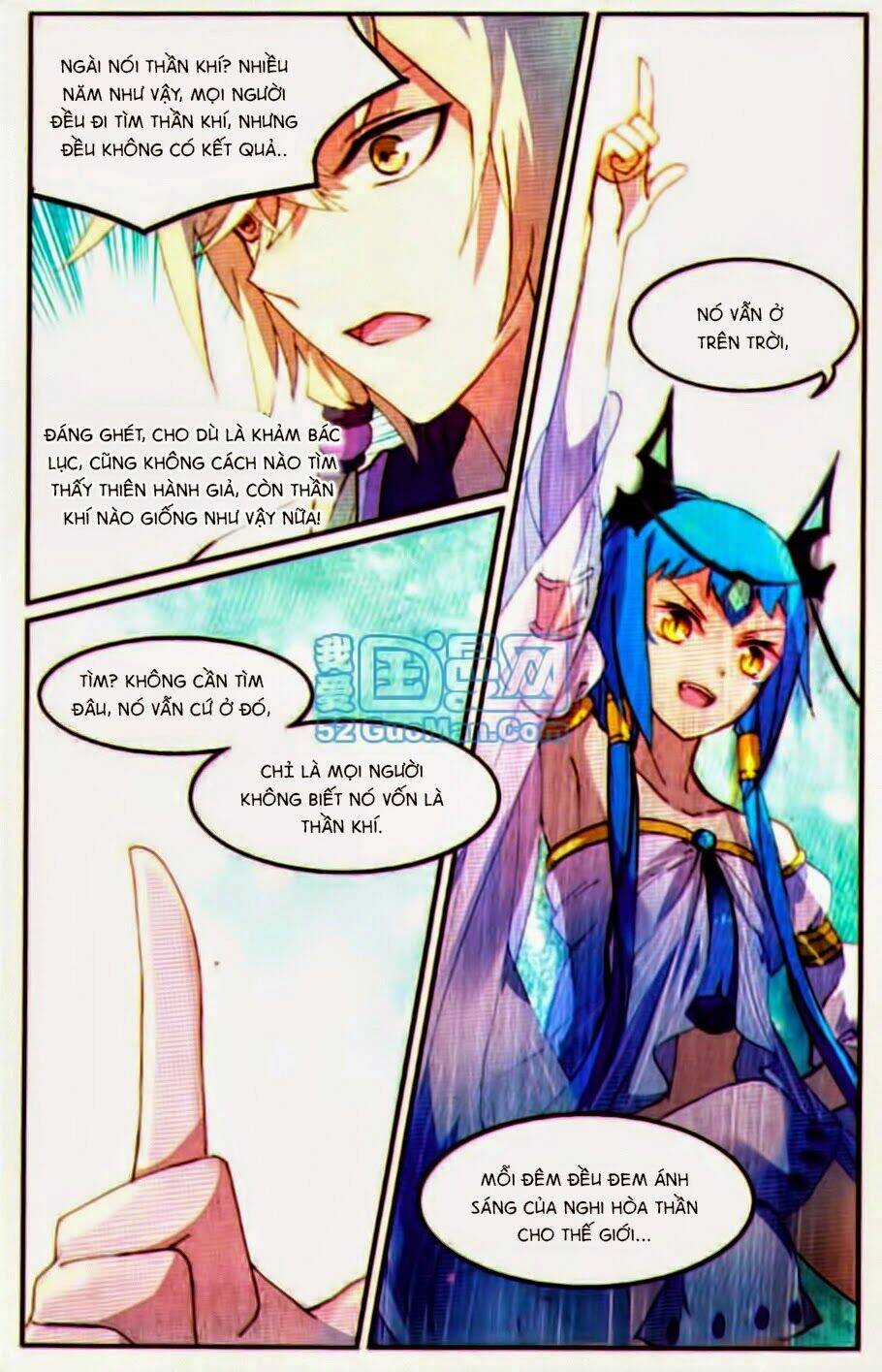 Thiên Hành Thiết Sự - Chapter 31 - Trang 15