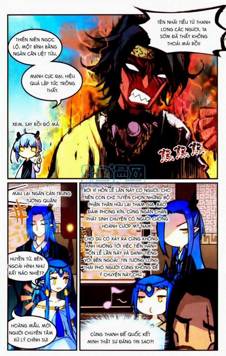 Thiên Hành Thiết Sự - Chapter 31 - Trang 3