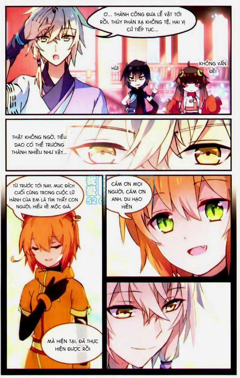 Thiên Hành Thiết Sự - Chapter 31 - Trang 10