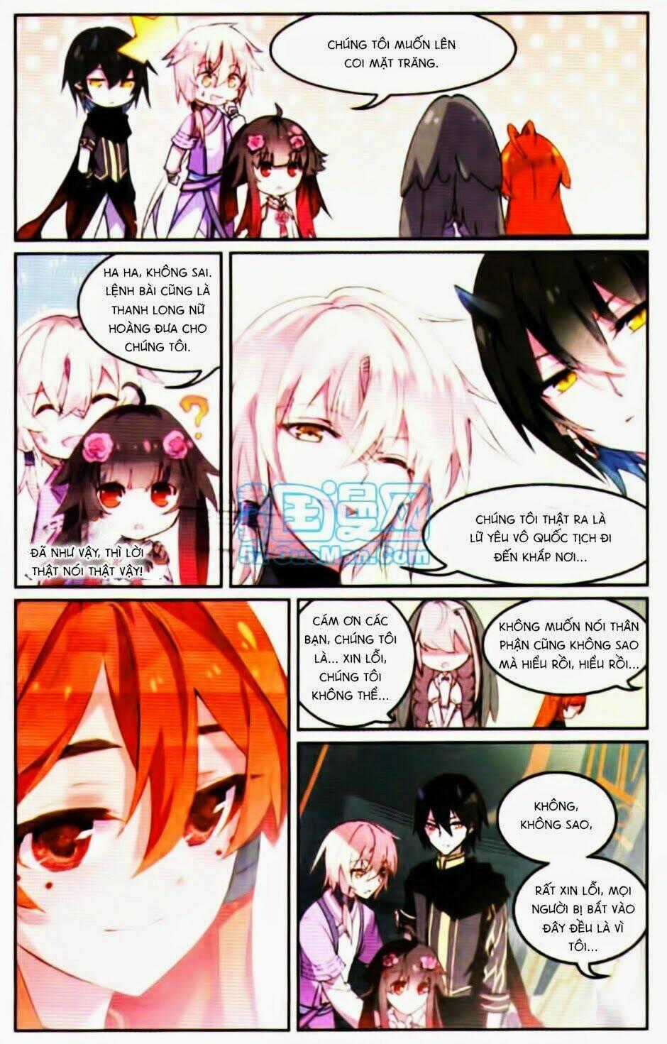 Thiên Hành Thiết Sự - Chapter 32 - Trang 19