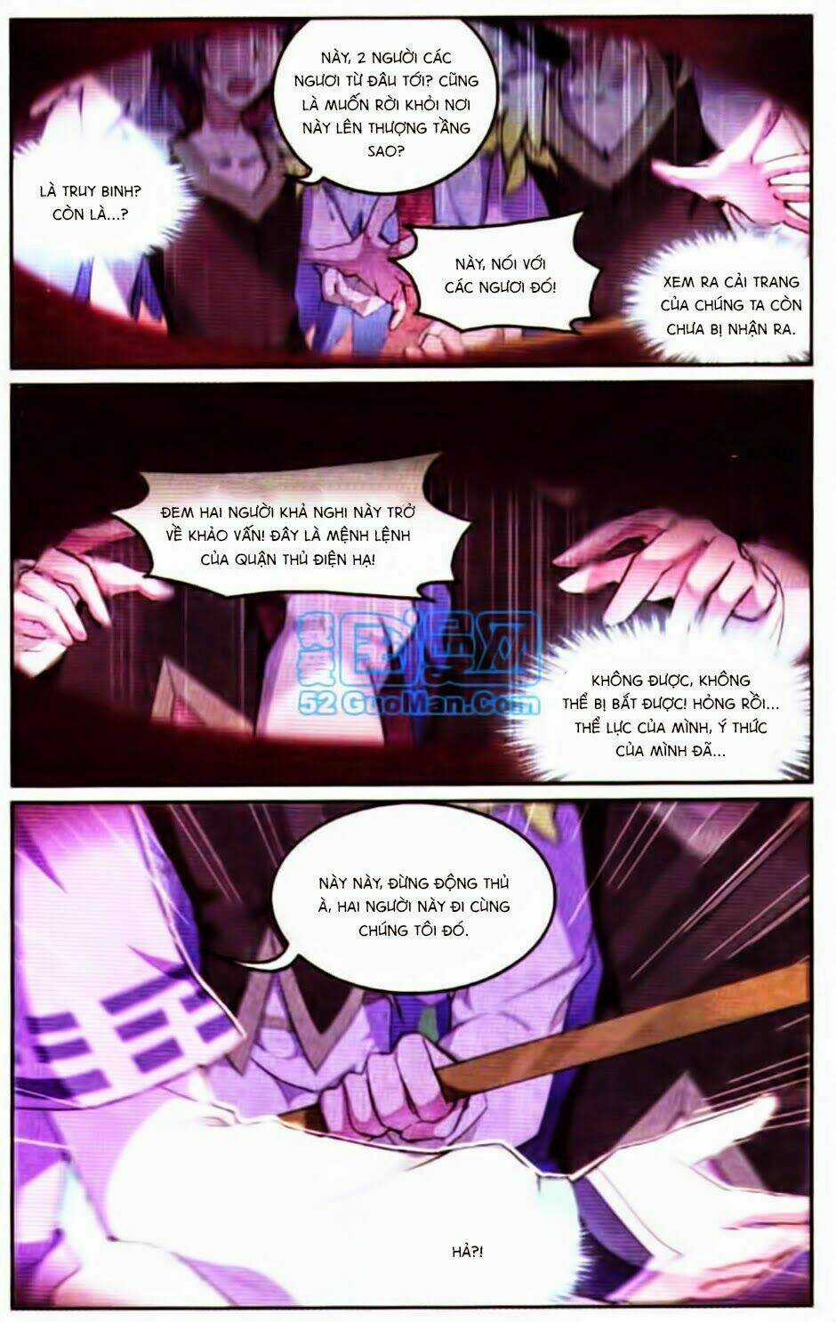 Thiên Hành Thiết Sự - Chapter 32 - Trang 3