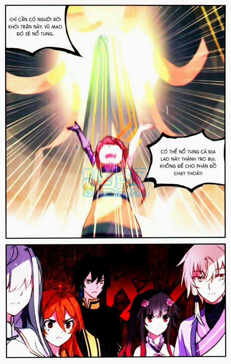 Thiên Hành Thiết Sự - Chapter 33 - Trang 14