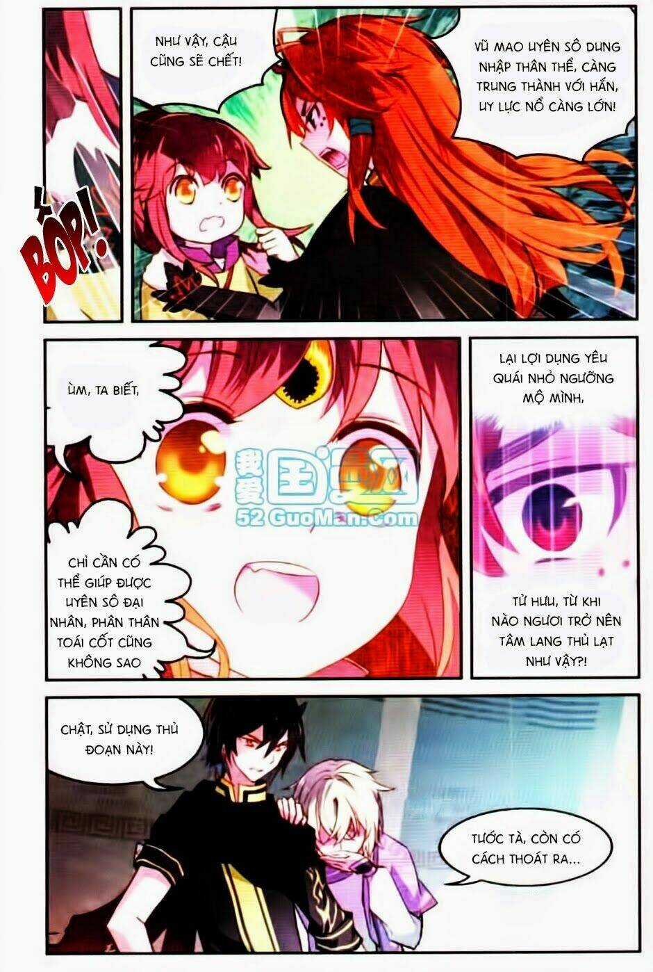 Thiên Hành Thiết Sự - Chapter 33 - Trang 15