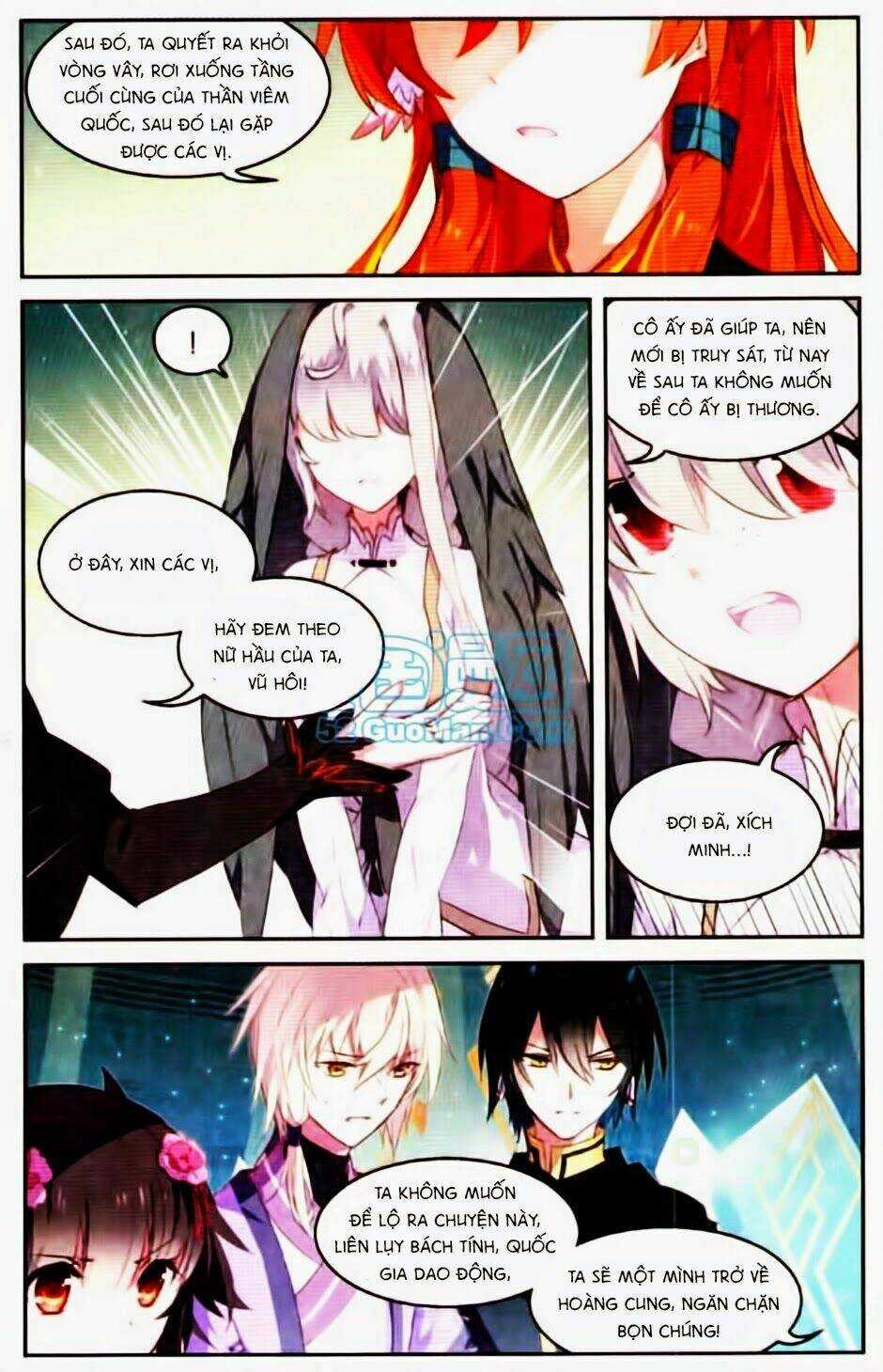 Thiên Hành Thiết Sự - Chapter 33 - Trang 7