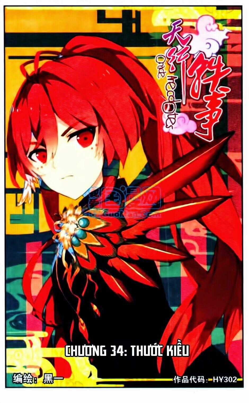 Thiên Hành Thiết Sự - Chapter 34 - Trang 1