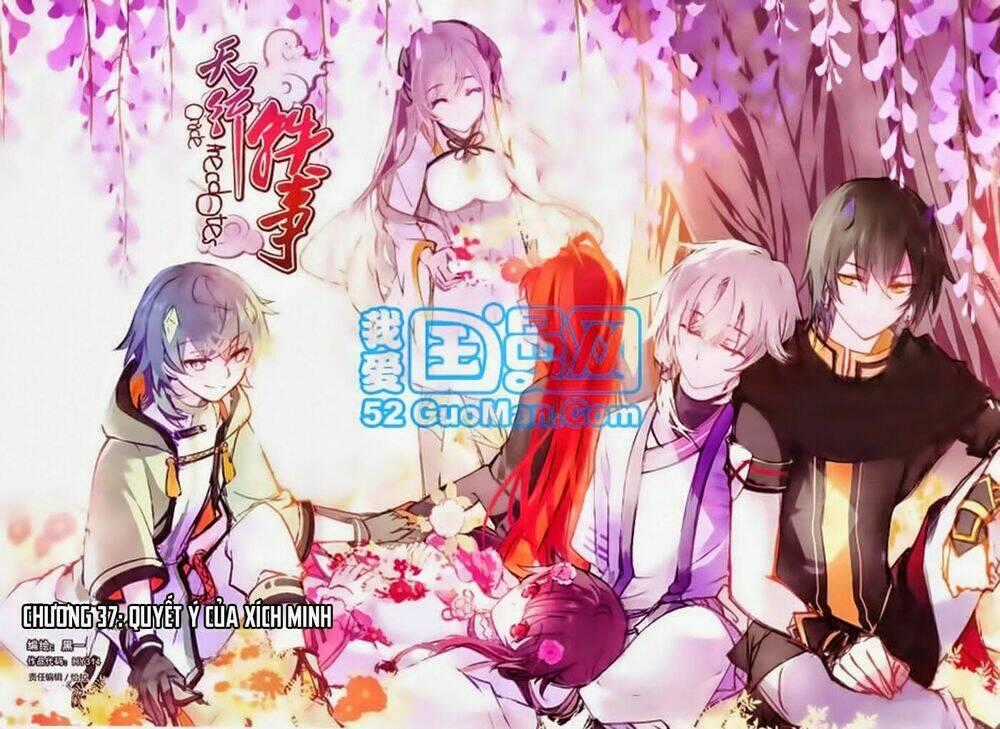 Thiên Hành Thiết Sự - Chapter 37 - Trang 1