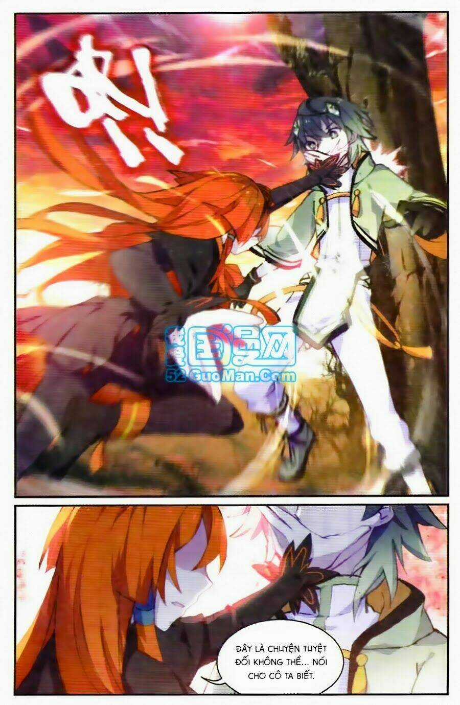 Thiên Hành Thiết Sự - Chapter 37 - Trang 12