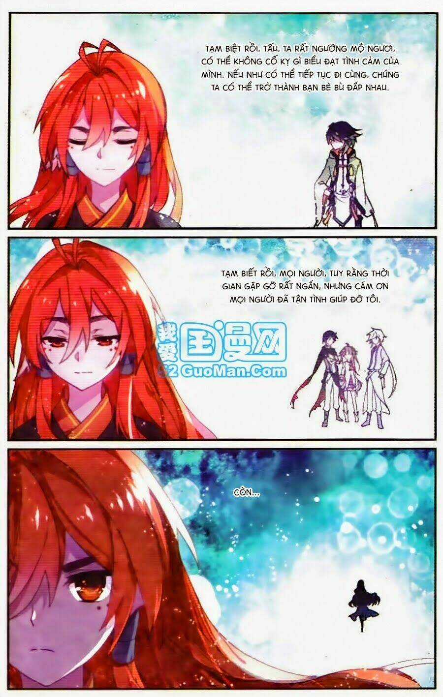 Thiên Hành Thiết Sự - Chapter 37 - Trang 15