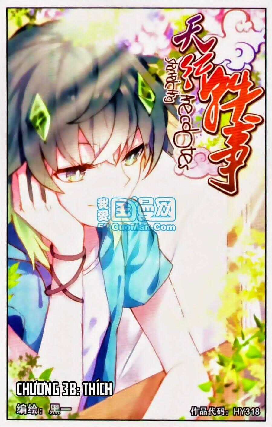 Thiên Hành Thiết Sự - Chapter 38 - Trang 1