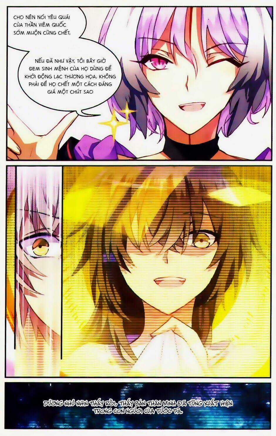 Thiên Hành Thiết Sự - Chapter 39 - Trang 12